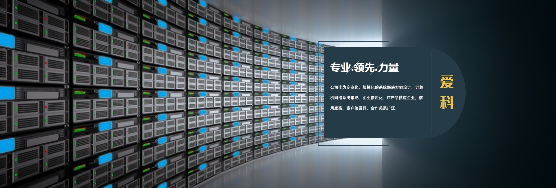 吉祥坊