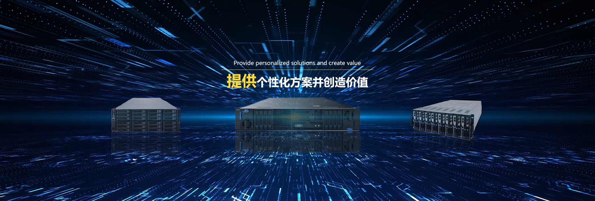 吉祥坊